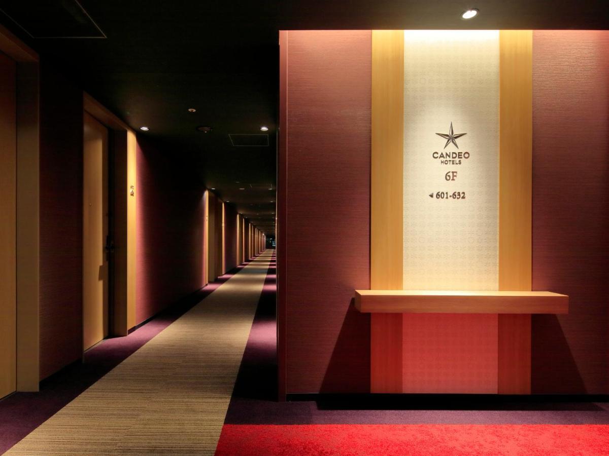 Candeo Hotels Nara Kashihara Kashihara  Eksteriør billede
